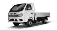 FOTON TM2 (250) 2024 Light Commercial Truck for Sale in Ethiopia