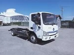 Camión furgón FOTON Aumark S 4x2 en venta – Nuevo, diésel, 2024