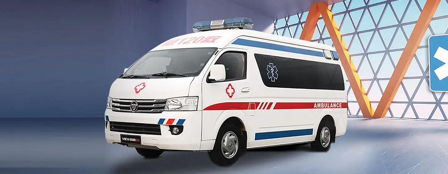 ​​FOTON VIEW CS2 AMBULANCE 2.8L DIESEL/GASOLINE MEDICAL VAN FOR SALE​