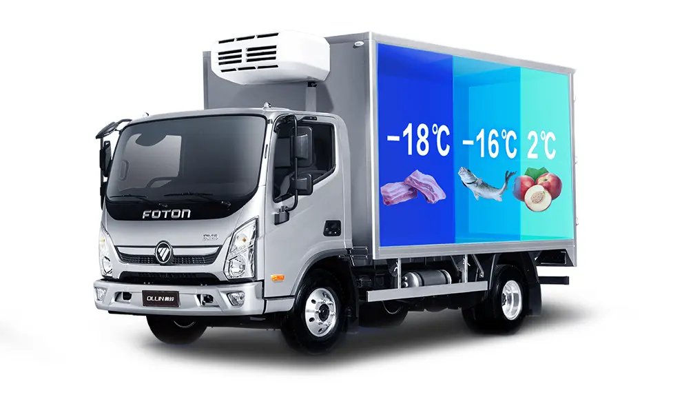 Foton AUMARK S 6T 8.5T 10T Refrigerated Truck