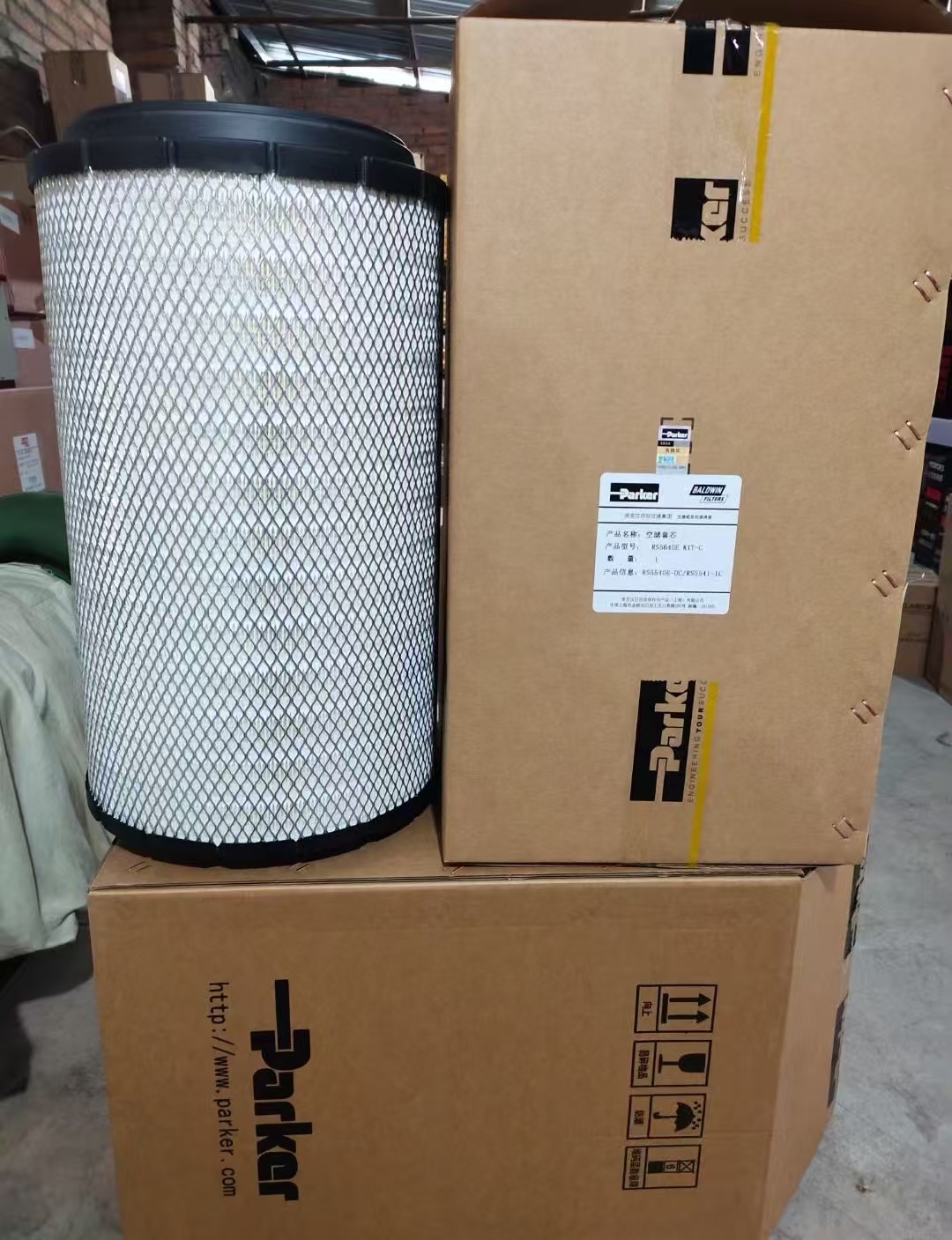 Parker Racor Complete Filtration Catalog—Spin-On, Turbine, FBO, SNAPP, Natural Gas & Crankcase Filters for Sale