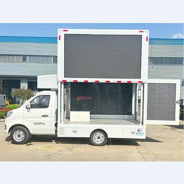 Foton 4x2 LJ469Q-1AE9 88HP Euro V Digital Advertising Truck with LED Screen for Sale