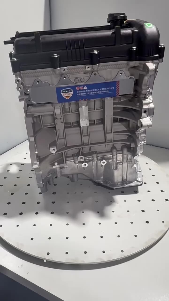 Kailai Gamma 1.6L G4FC Complete Engine Assembly - 153Nm/4200rpm, Euro V, 64kg - Fits Hyundai/Kia i30, K2, Solaris, Verna - OEM Replacement