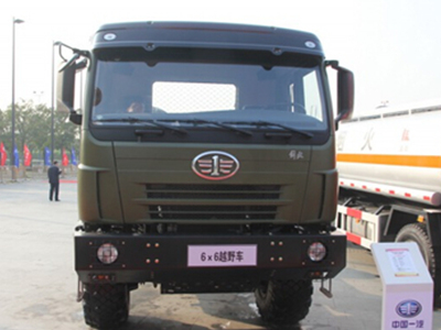 FAW 6x4 380hp Euro 2 Cargo Truck