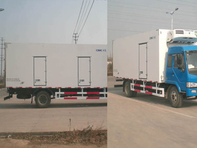 CIMC Seafood transport Refrigerated Truck for sale