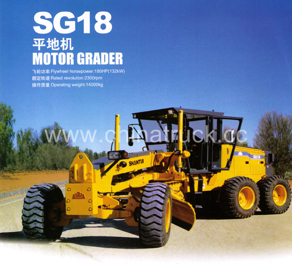 SHANTUI Grader SG18