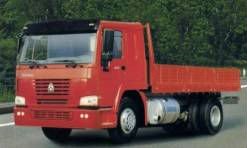 HOWO 4x2 cargo truck/ lorry truck ZZ1167M4611W low price for sale