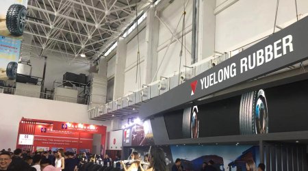 跃龙轮胎集团于2019年5月15日至17日在广饶国际轮胎展览会上进行了精彩的展示。