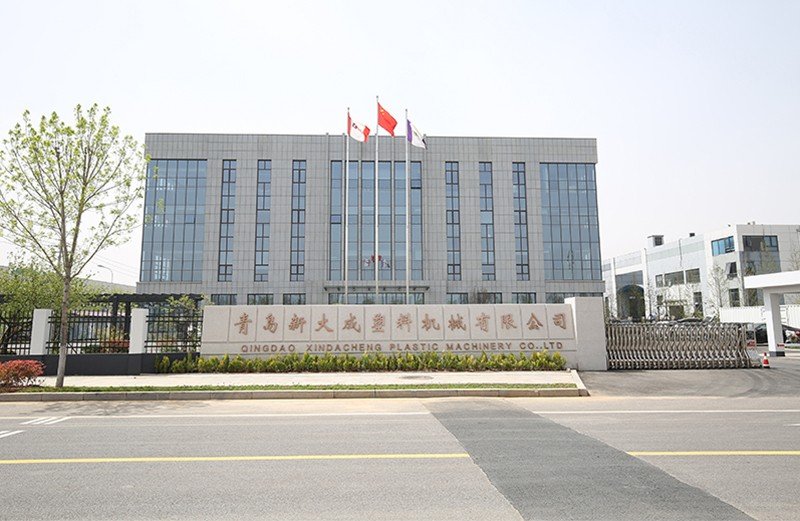 新大成