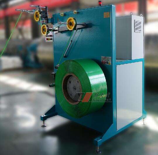 540x530 winder 内页