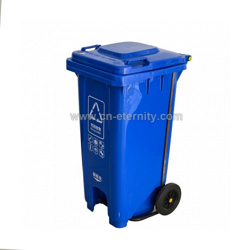 Plastic Trash Bin ETS-120