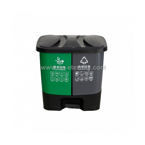 Plastic Trash Bin ETS-50