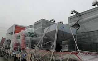 2017.4 Delivery for deomestic sutomer