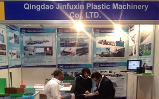 2015 Exhibiton in Iran