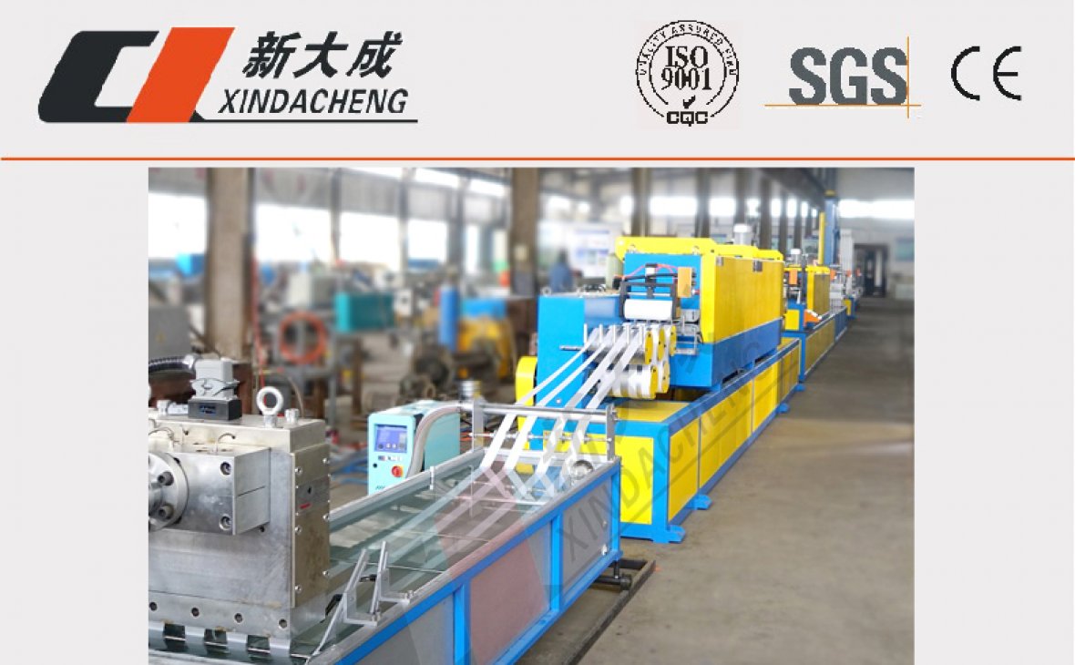 pp strapping band production line 