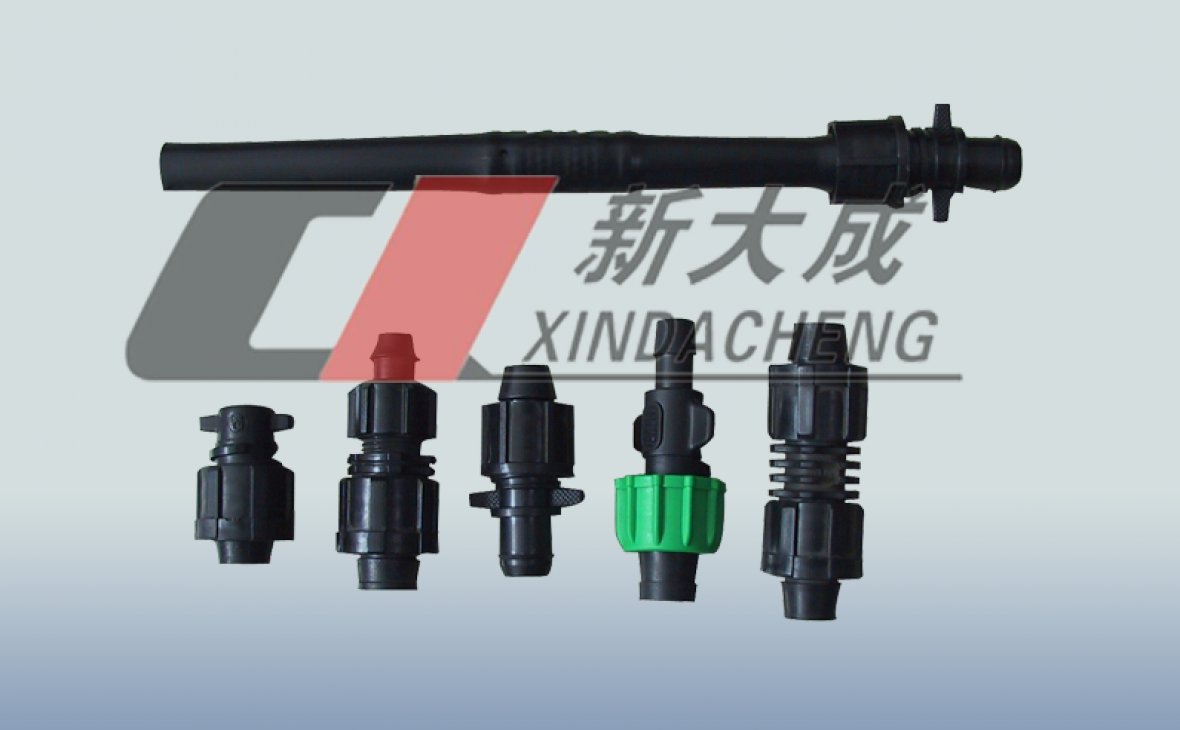 pipe fitting