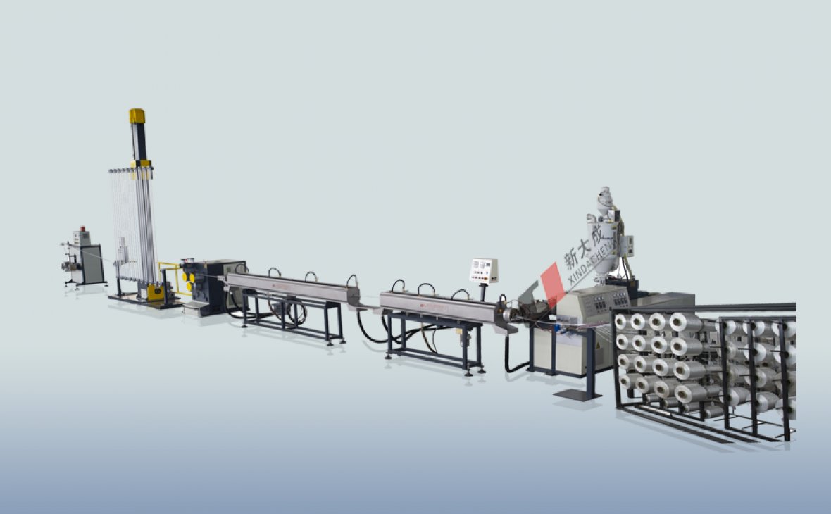 PP Fiber strapping band extrusion machine