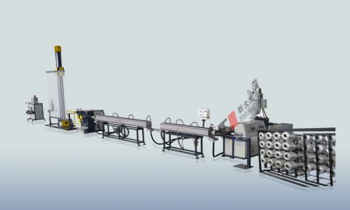 PP/PE Fiber strapping band extrusion machine