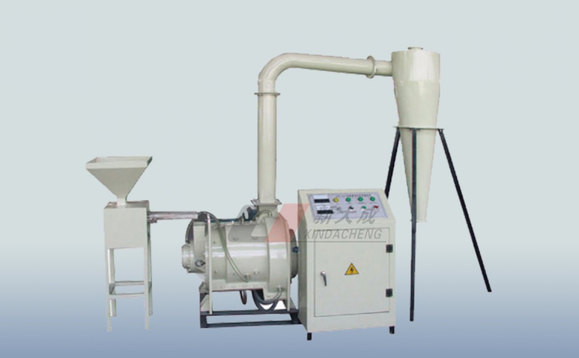 Powder Grinder