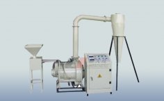 Powder Grinder