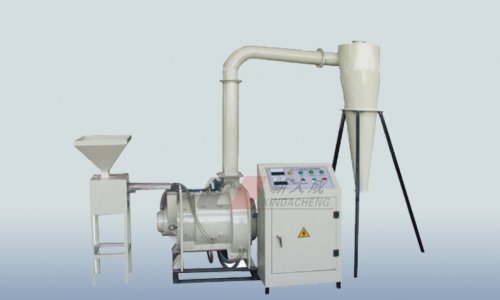 Powder Grinder