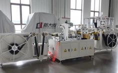 External Inlaid Pre-Punched Hole Drip Tape Production Line