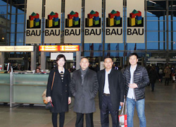 Welcome the leadership of China IWHR for inspection