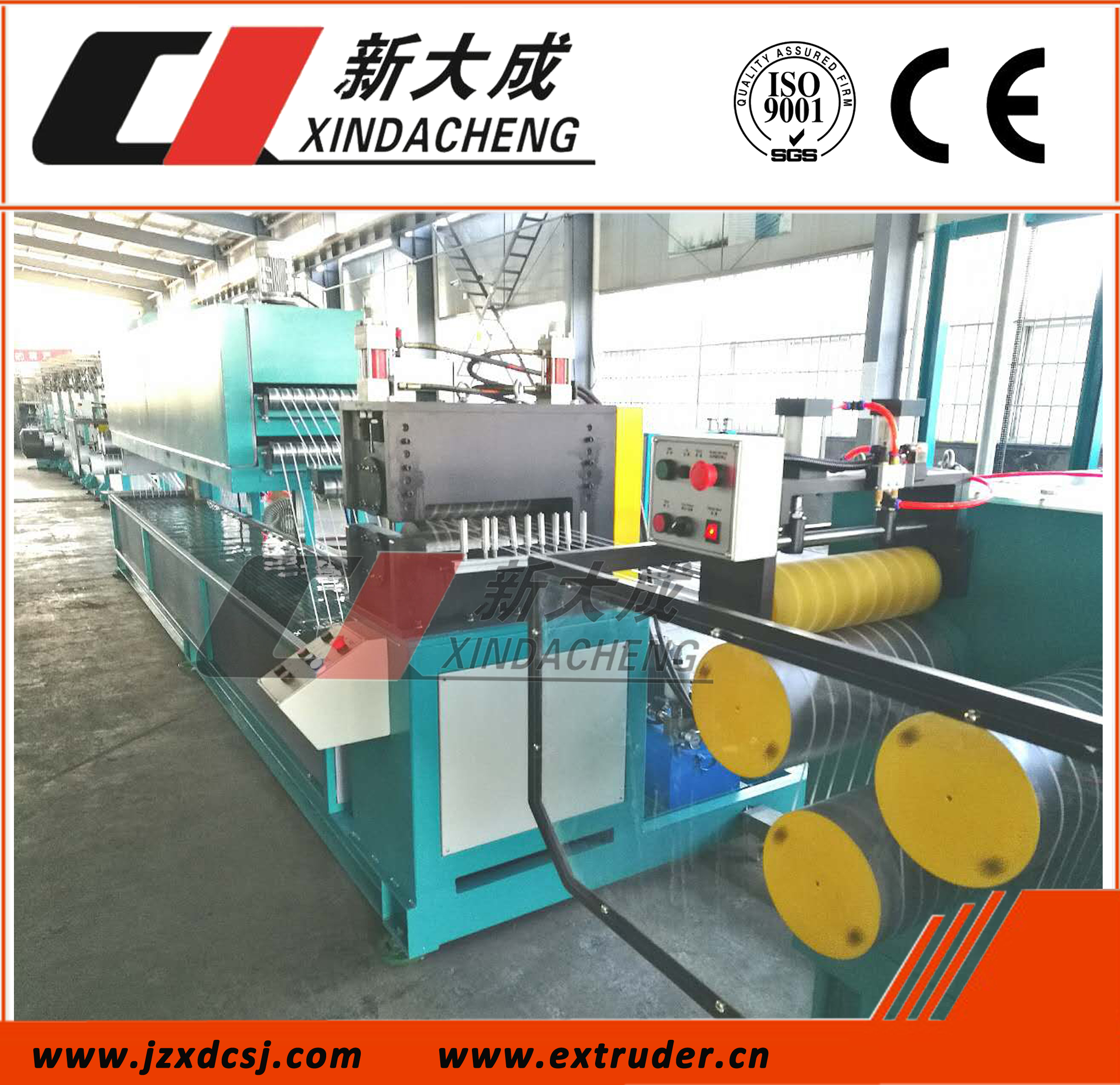 Export: PET & PP strapping Production line (Extrusion 8 straps)