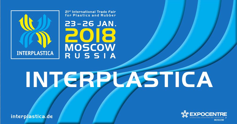 2018.1.23-26, Xindacheng and you meet Moscow interplastica_2018