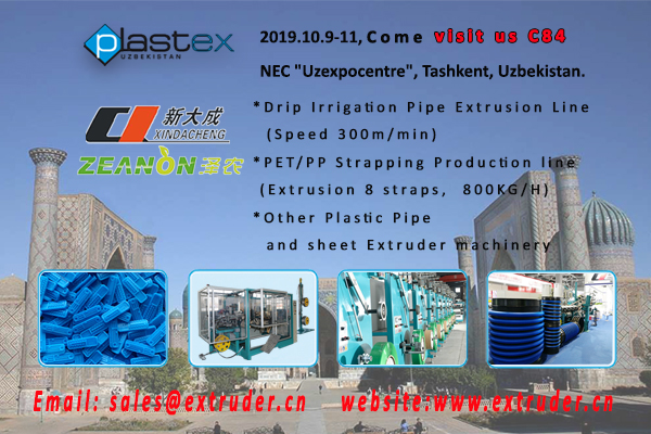 Plastex Uzbekistan 2019，xindacheng  C84.
