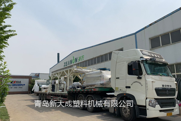 Two sets 1600mm PP Meltblown Fabric equipment are shipped